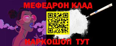 jwh Заволжье