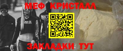 jwh Заволжье