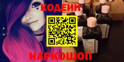 мефедрон мука Заводоуковск