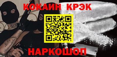 jwh Заволжье