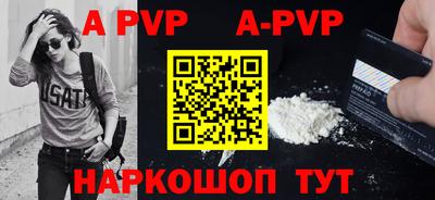 jwh Заволжье