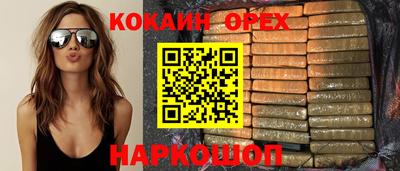 jwh Заволжье