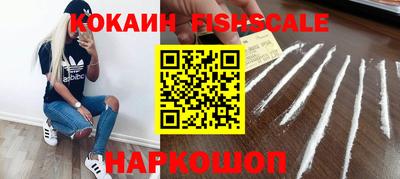 jwh Заволжье