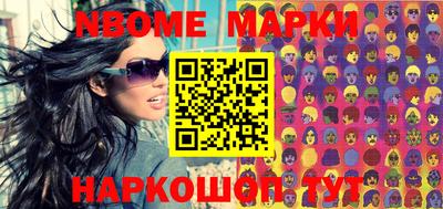 мефедрон мука Заводоуковск