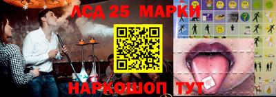 мефедрон мука Заводоуковск