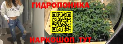 мефедрон мука Заводоуковск