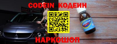 каннабис Жуковский
