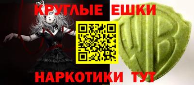 jwh Заволжье