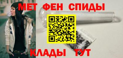 каннабис Жуковский