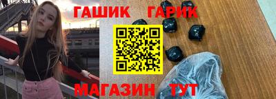 jwh Заволжье