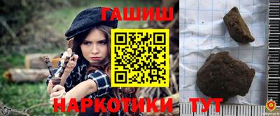 jwh Заволжье