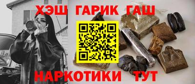 jwh Заволжье