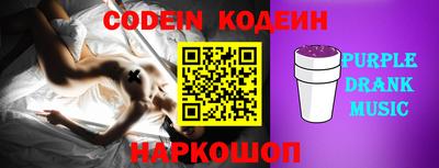 jwh Заволжье