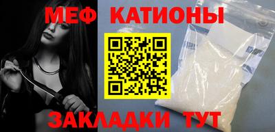 jwh Заволжье