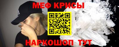 jwh Заволжье