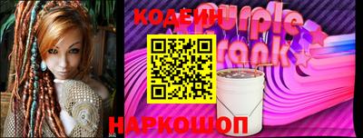 мефедрон мука Заводоуковск