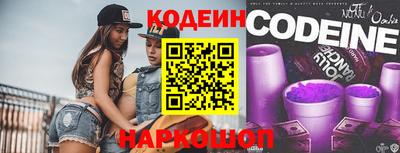 каннабис Жуковский